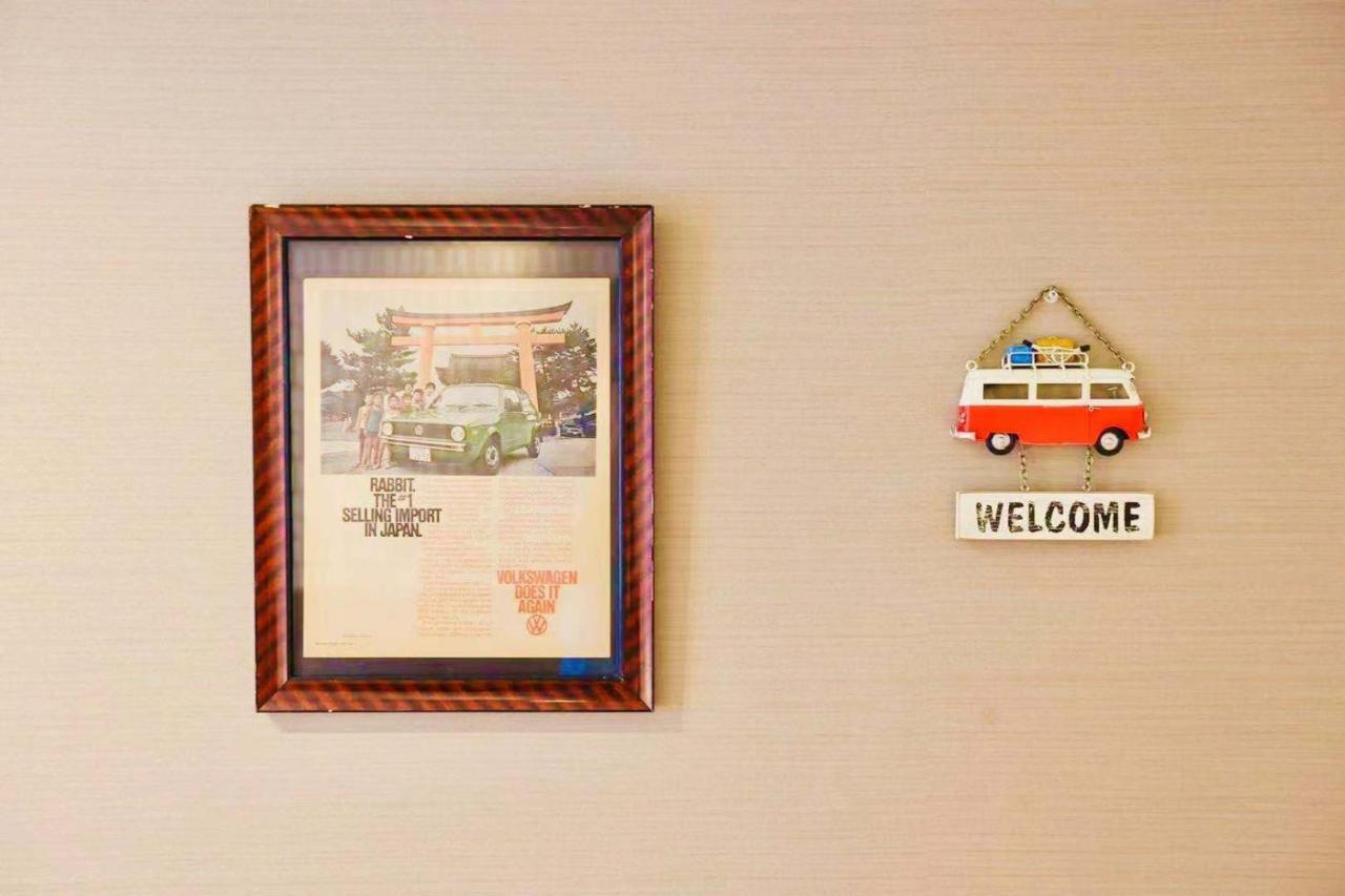 Time Sharing Stay Ikebukuro Токио Екстериор снимка