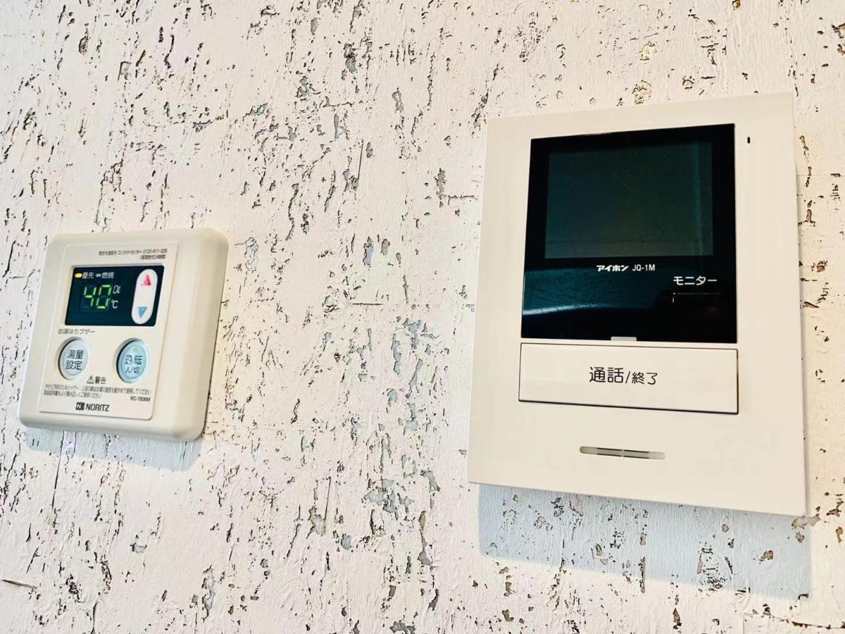 Time Sharing Stay Ikebukuro Токио Екстериор снимка