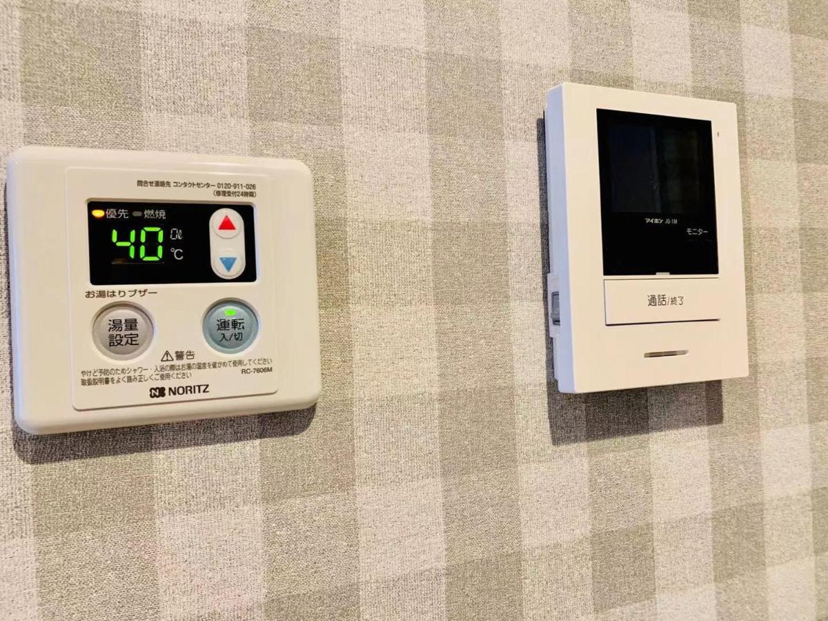 Time Sharing Stay Ikebukuro Токио Екстериор снимка